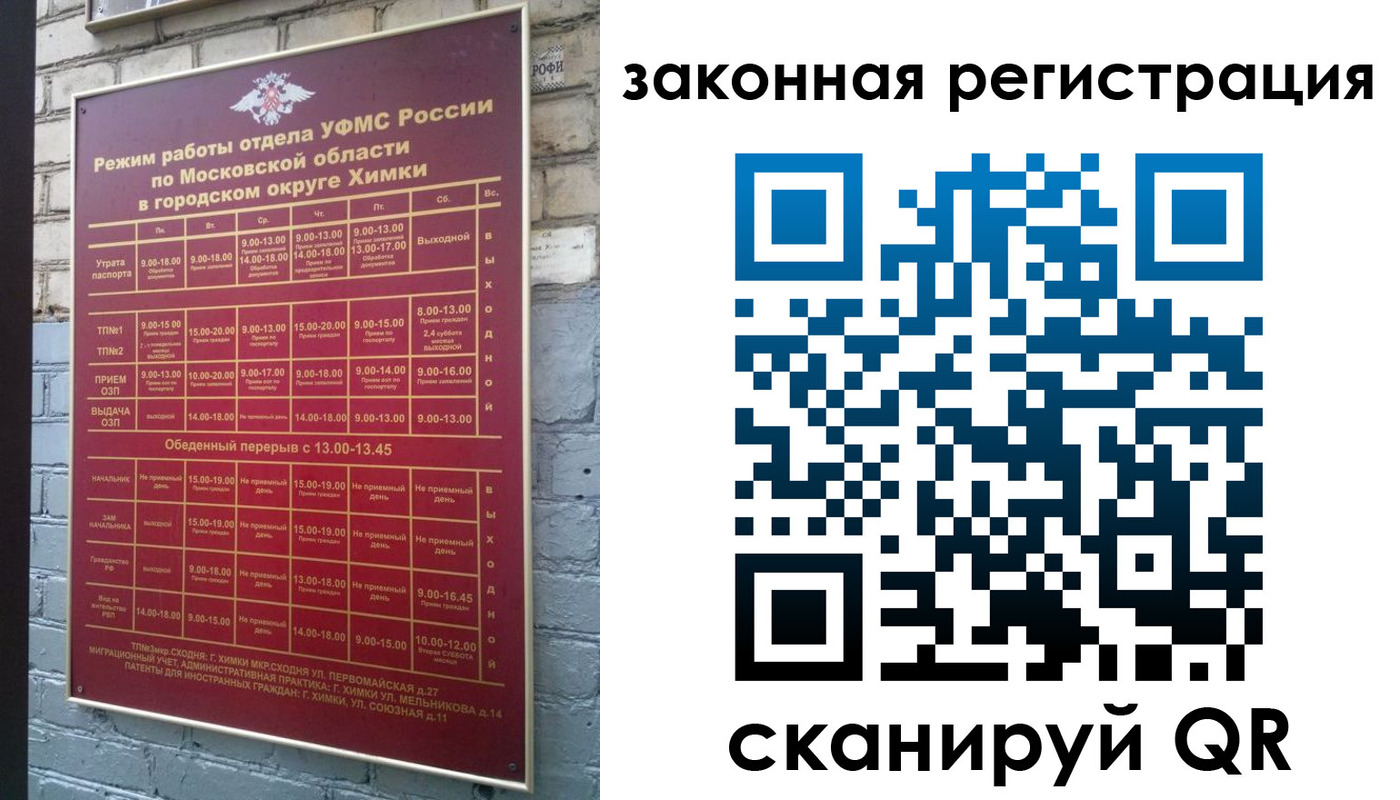 форма 3 в Прокопьевске